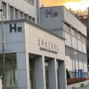 회기어린이집 | [어린이집 원장 자격증 준비] 삼육보건대 원장 사전직무교육 후기
