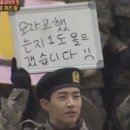 열라짬뽕 - 충주시 봉계4길 22 | 열라짬뽕