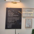 청주연치과의원 이미지