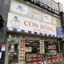 수원-0693 이미지