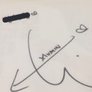 중식당장가