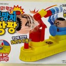 게임팡팡 이미지