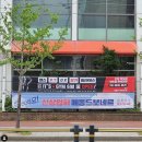 잇츠짐(IT'S GYM) 이미지
