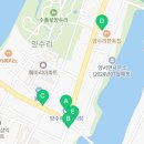 지에스(GS)25 양평양수리점