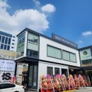 시선팩토리아울렛