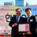 신흥상가 네이버블로그