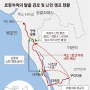 족 - 서구 | 족