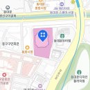 흥인지문 언저리 둘러보기 ㉙ 동대문심상소학교 터 - 끝 이미지