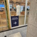 프랜즈스크린24 강서등촌점 | 강서구골프연습장 골프예약은 프렌즈스크린 에버스윙