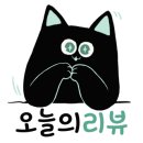 나인 게임장 이미지