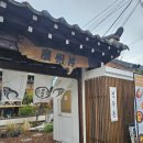 포석로1(동) 이미지