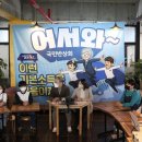 판동초등학교 이미지