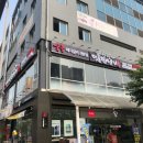 명륜진사갈비 김포운양점