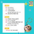 부여(사비)-21 이미지