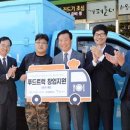 가배 하우스