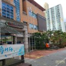 지에스 더프레시 수원화서점 이미지