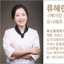 홈 스튜디오 원데이클래스 이미지