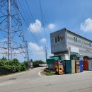 단지내호박공인중개사사무소 이미지