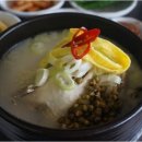 토종가시오가피삼계탕