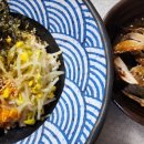 다찌 - 서초구 법원로2길 7-4 | 다찌