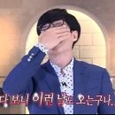 스퀘어홈