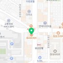 파리바게뜨부산토곡점 이미지