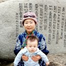 주성이네 옷 이미지