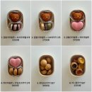 포항시북구65 | 포항 답례품 쿠키, 떡 다 주문한 후기 (라둘세리아, 찰떡꿀떡)