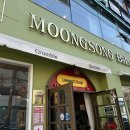 무왕로11길 | 익산 몽송 방문후기 | 영등동 디저트 맛있는 베이커리카페 추천