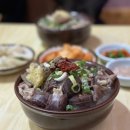 성주순대