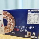 에이원편의점 이미지