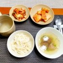 한백곰탕 이미지