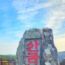 제주여행스케치