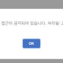 (주)지니투어 네이버블로그