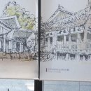 리드당구클럽 이미지