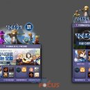 달빛 PC방 게임포커스