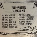 한우인공수정소 이미지