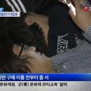 홈플러스 병점 이미지