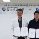 윌스기념병원 이미지