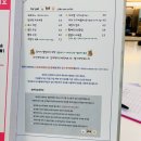 화이트썬데이 이미지