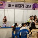 공주여자고등학교 이미지