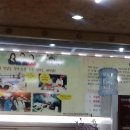 일오삼갈비마을 이미지