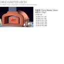 진산무역 이미지