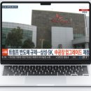 (주)딥포인트 이미지