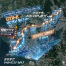 인천 미추홀구 용현·학익 도시개발사업 …'인천 학익역 학익 루미엘 '59·84㎡ 총 1,065세대 공급ᆢ 이미지