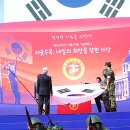 수복 이미지