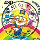 명지대학교우편취급국 네이버블로그