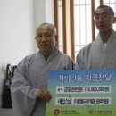 세민의원 이미지