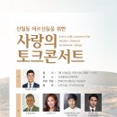 더브릿지인터네셔널 일간스포츠