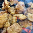 구산면938 이미지